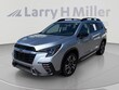  Subaru Ascent
