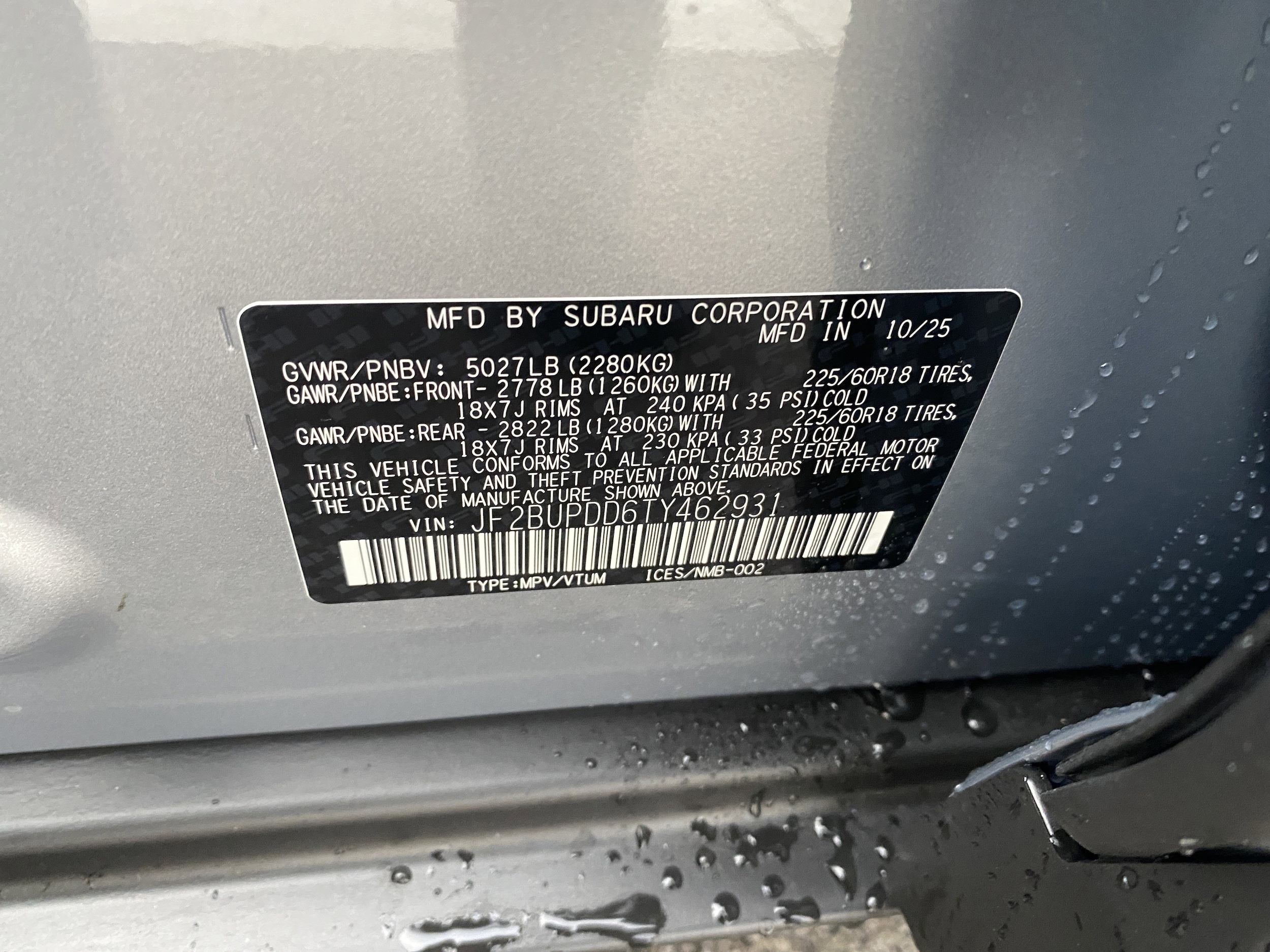 2026 Subaru Outback Limited - Photo 16