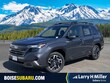 Subaru Forester Hybrid