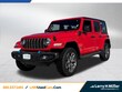  Jeep Wrangler 4xe