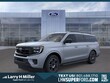 Ford Expedition Max