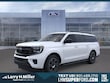 Ford Expedition Max
