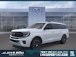 Ford Expedition Max