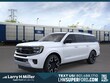  Ford Expedition Max