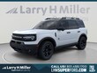  Ford Bronco Sport