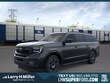  Ford Expedition Max