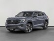Volkswagen Atlas Cross Sport