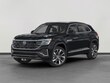 Volkswagen Atlas Cross Sport
