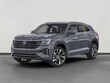 Volkswagen Atlas Cross Sport