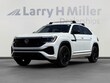 Volkswagen Atlas Cross Sport