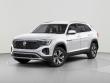  Volkswagen Atlas Cross Sport
