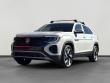  Volkswagen Atlas Cross Sport