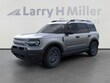  Ford Bronco Sport
