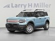  Ford Bronco Sport