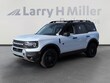  Ford Bronco Sport