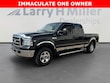 Ford Super Duty F-250
