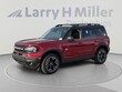  Ford Bronco Sport