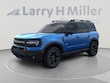  Ford Bronco Sport
