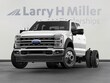 Ford Super Duty F-450 DRW