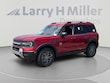  Ford Bronco Sport