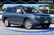 Toyota Highlander Hybrid