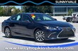 LEXUS ES 300h