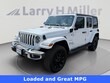  Jeep Wrangler 4xe