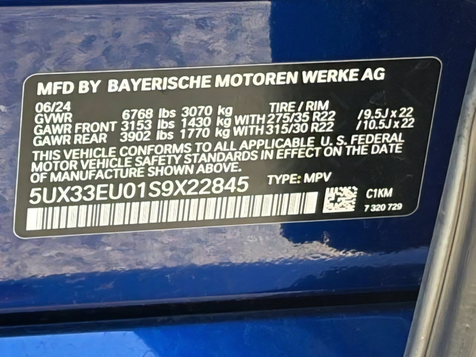 2025 BMW X5 38