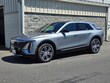 CADILLAC LYRIQ