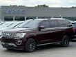 Ford Expedition Max