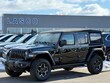  Jeep Wrangler Unlimited 4xe