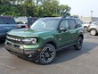  Ford Bronco Sport