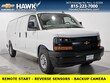 Chevrolet Express Cargo 2500