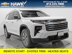 2026 Chevrolet Traverse LT SUV
