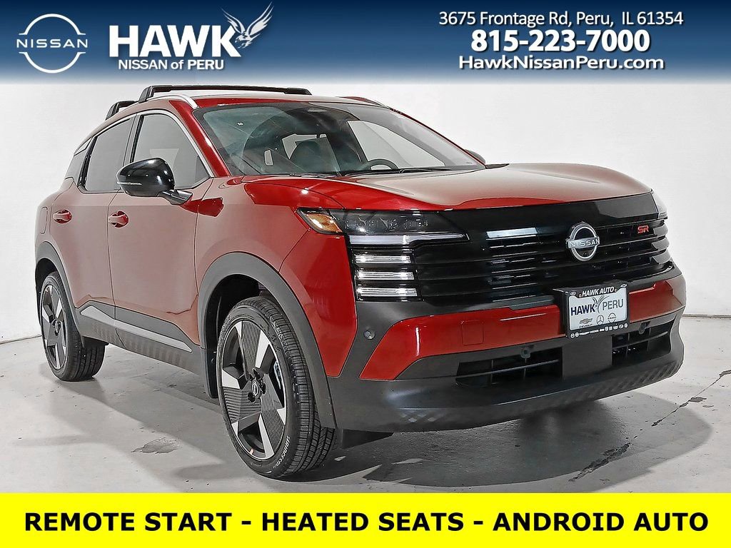 2026 Nissan KICKS