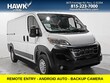  Ram Promaster 2500