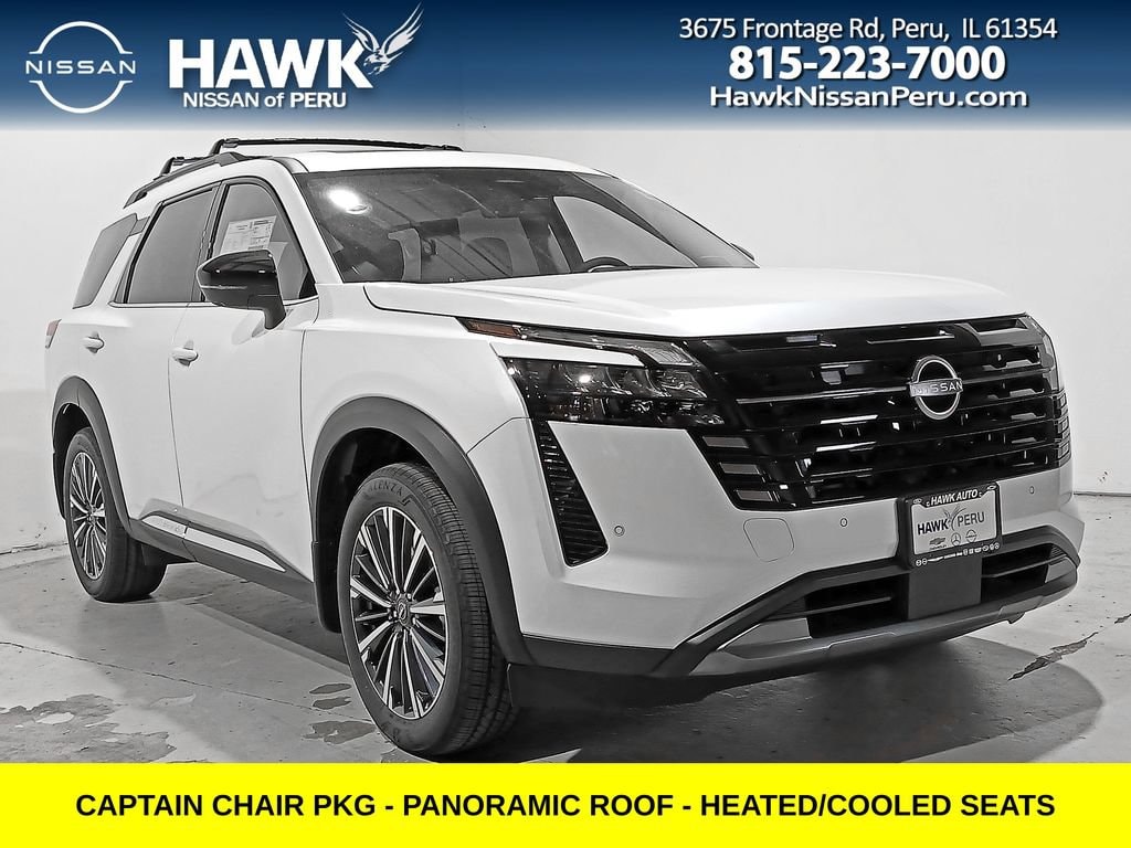 2026 Nissan Pathfinder