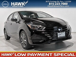 2025 Nissan Versa S S CVT