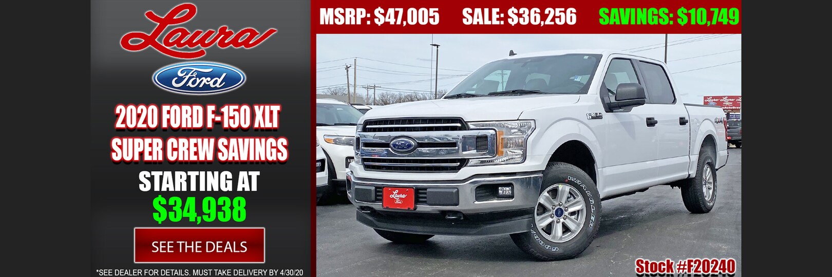 Laura Ford of Sullivan Ford Dealership St. Louis Area