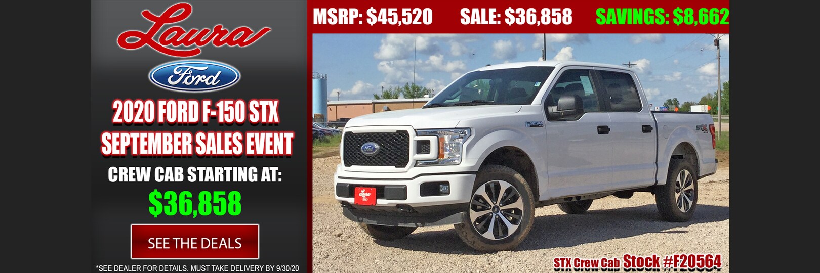 Laura Ford of Sullivan Ford Dealership St. Louis Area