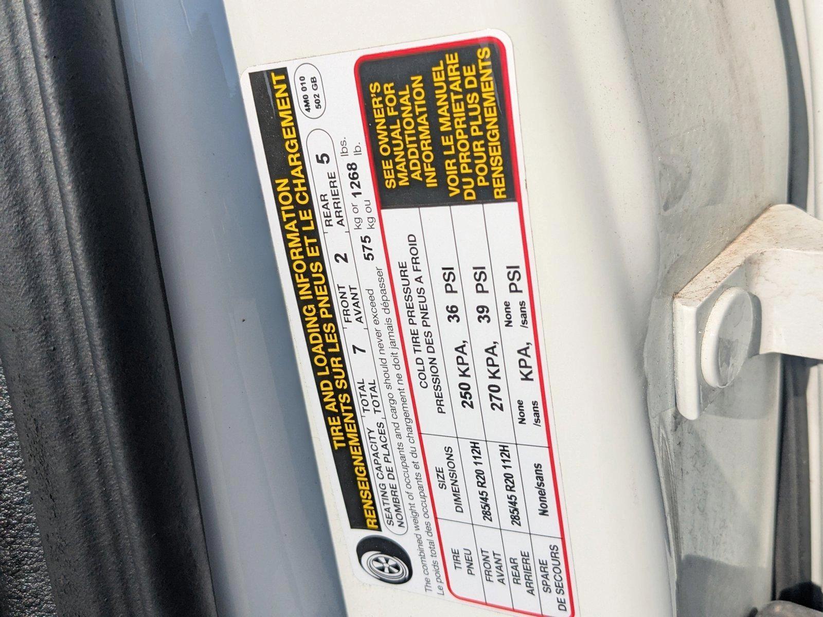 2024 AUDI Q7 - Image 14