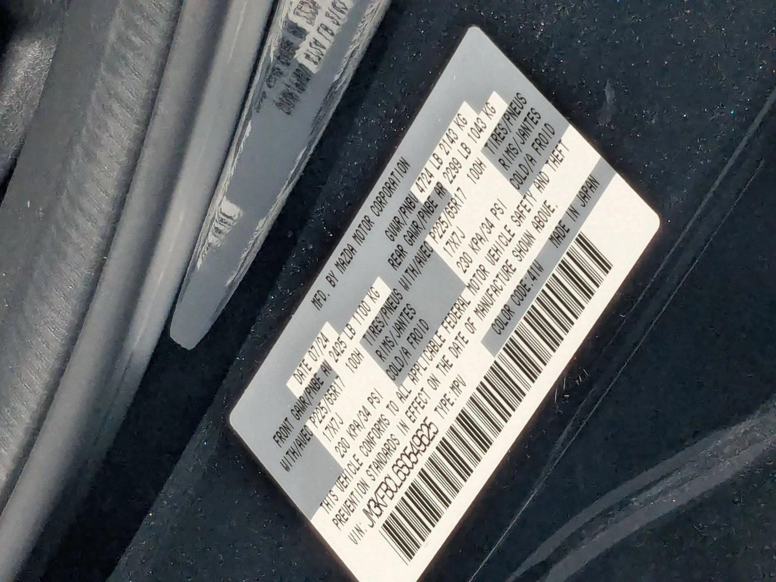 2025 MAZDA CX-5 - Image 15