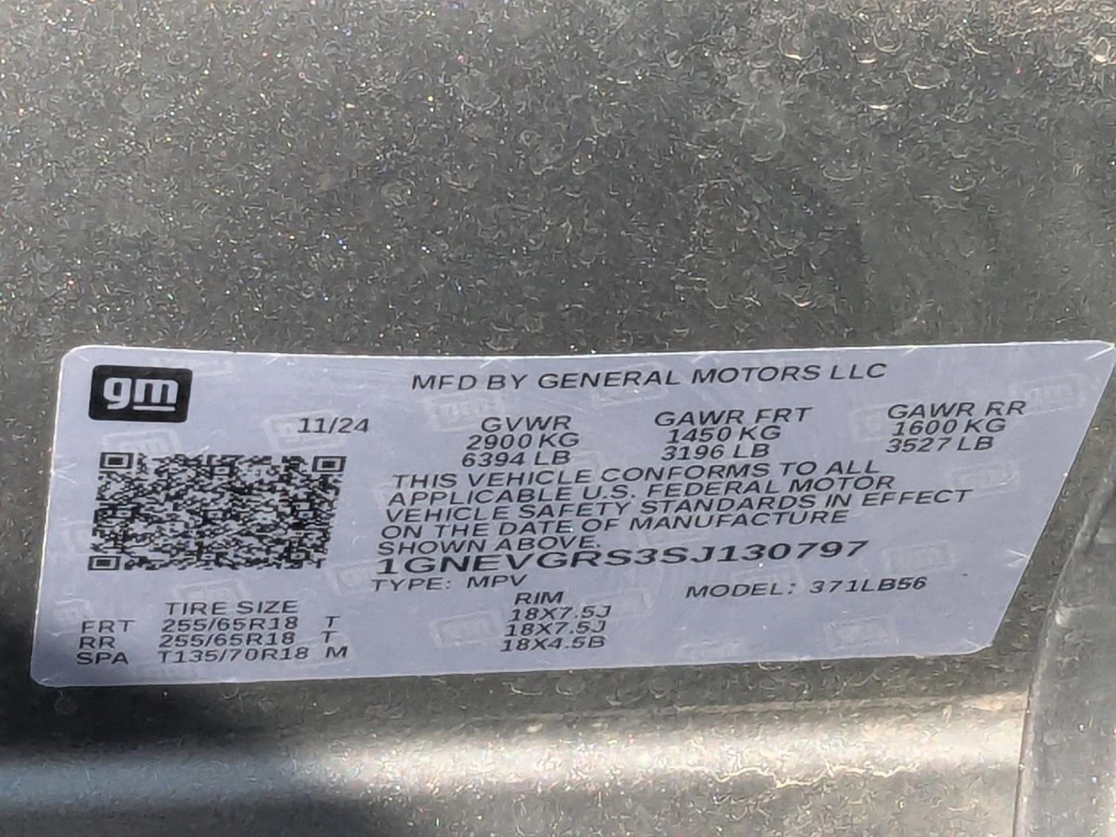 2025 CHEVROLET TRAVERSE - Image 16