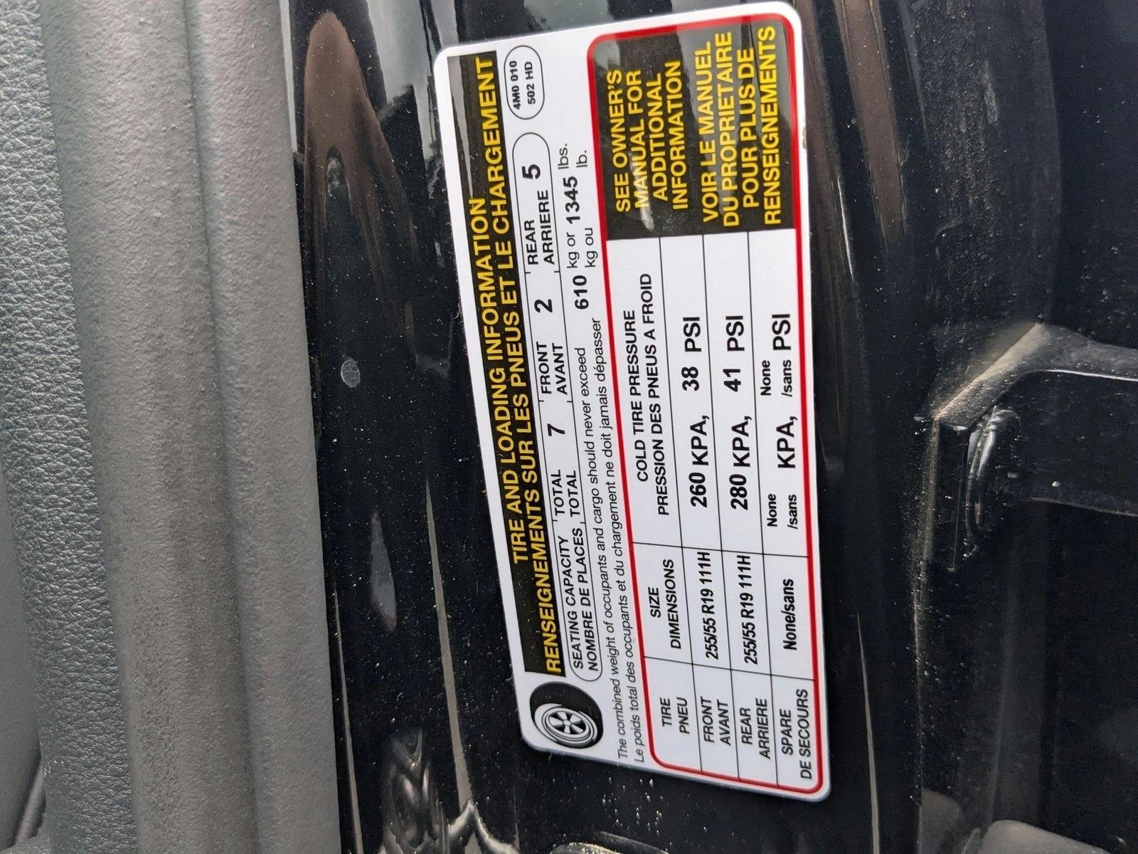 2024 AUDI Q7 - Image 14