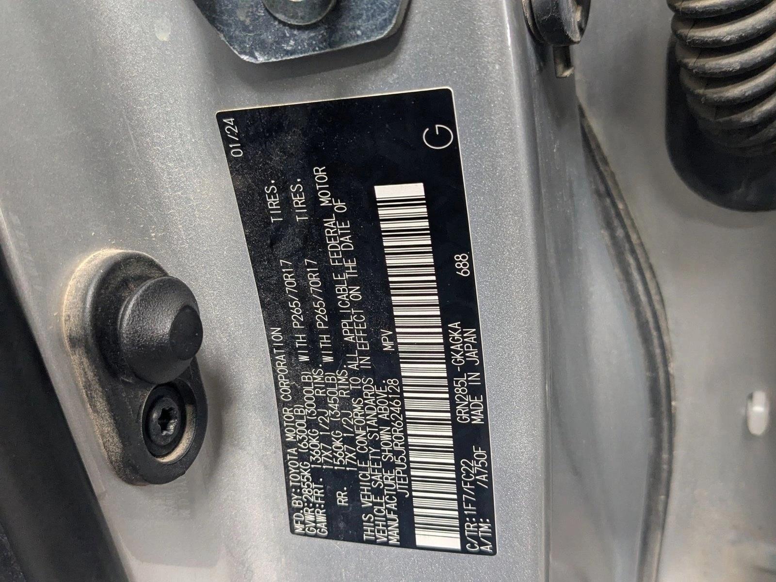 2024 TOYOTA 4RUNNER - Image 14