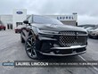 Lincoln Nautilus