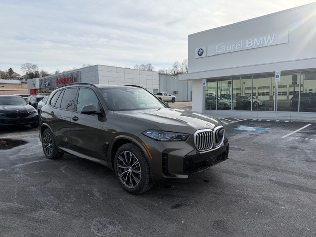 2026 BMW X5 50e's photo