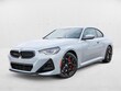  BMW 230i