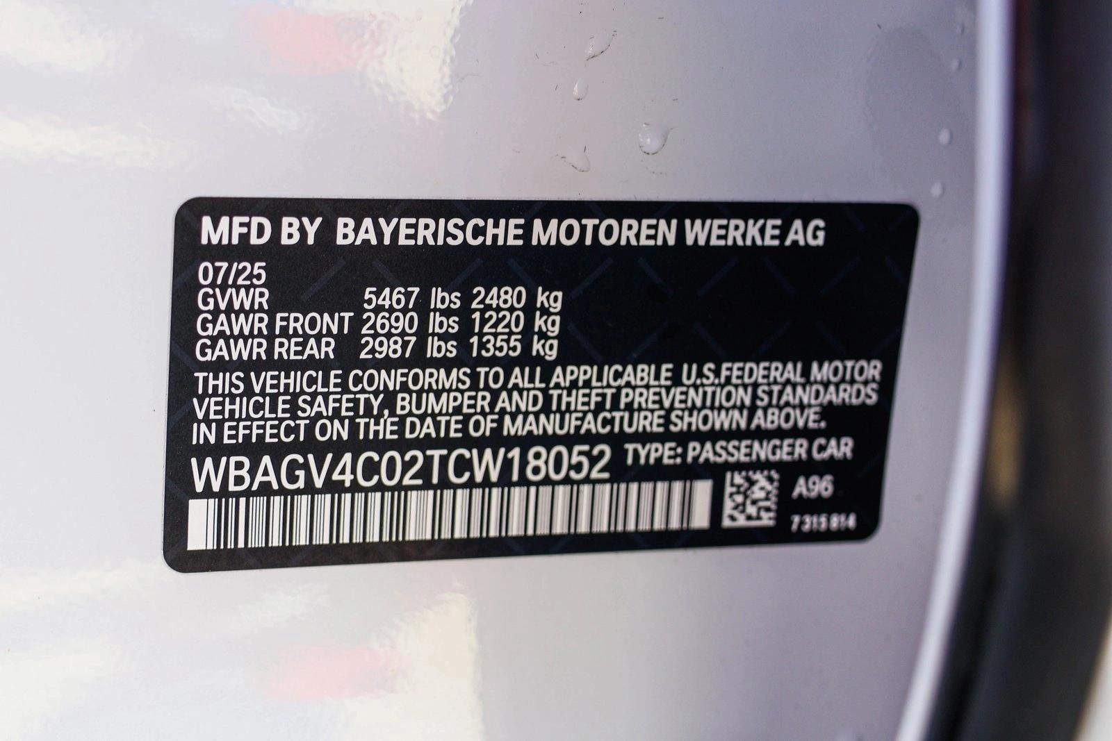 2026 BMW 8 Series 840i - Photo 28