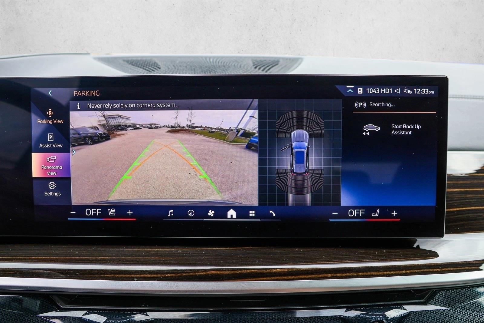 2025 BMW X5 - Image 19